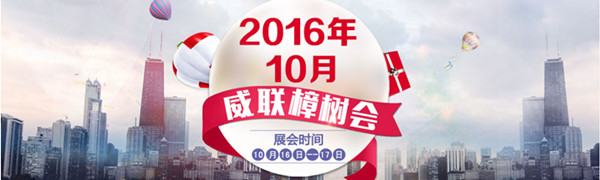 u\201610